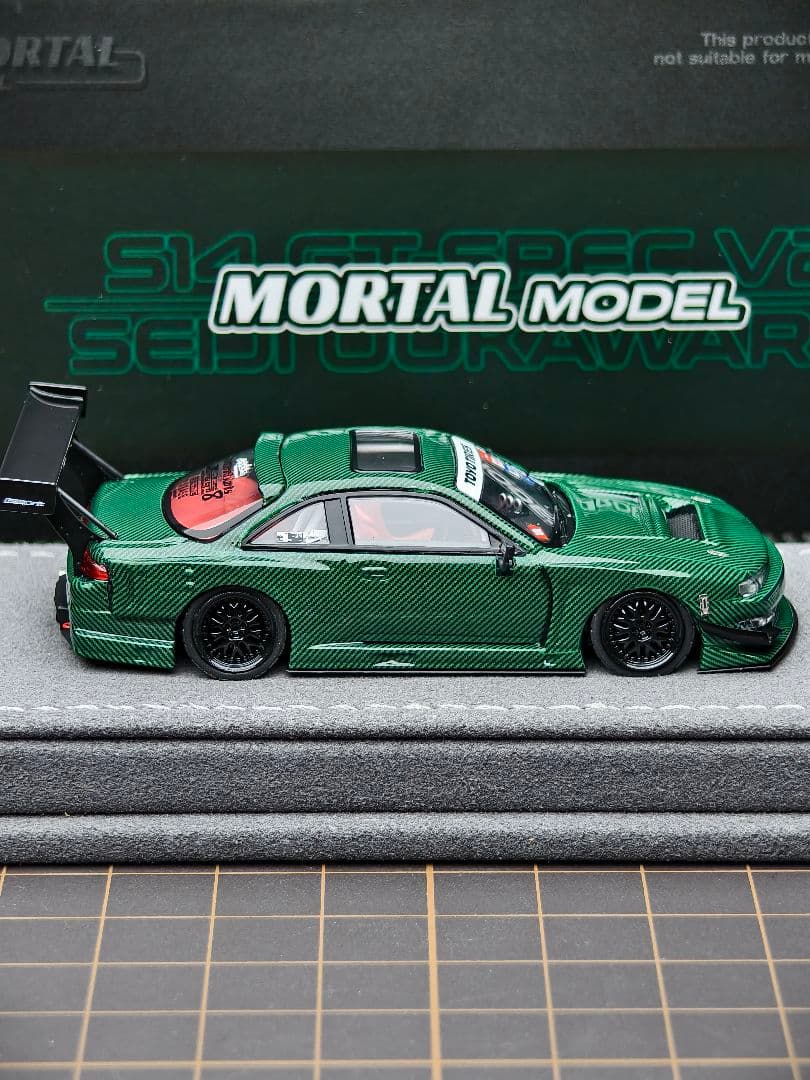 ミニカー 1/64 Mortal Nissan Silvia S14 GT-Spec V2