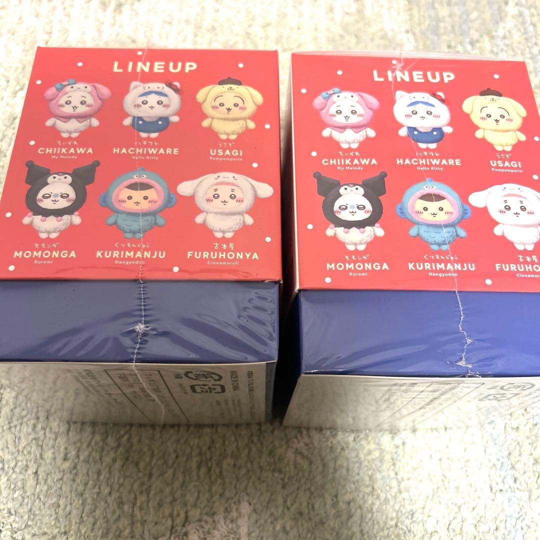 kiramekko✖️サンリオ✖️ちいかわとハチワレ2種類　マスコット　キラメッコ