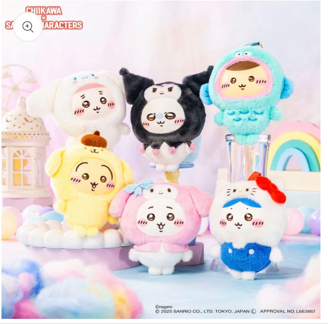 kiramekko✖️サンリオ✖️ちいかわとハチワレ2種類　マスコット　キラメッコ