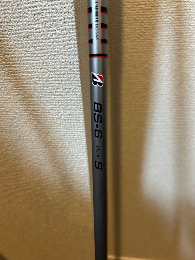 ブリヂストン B1 ドライバー、スプーン、ユーティリティセット、キャディバッグ付