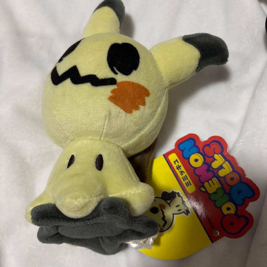 ポケモンドール 3体セット