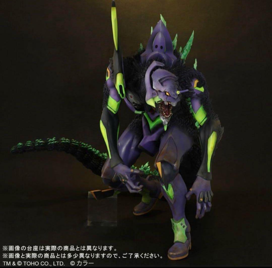 ゴジラ対エヴァンゲリオン 覚醒形態 リニューアル 新品未開封 フィギュア　エヴァ