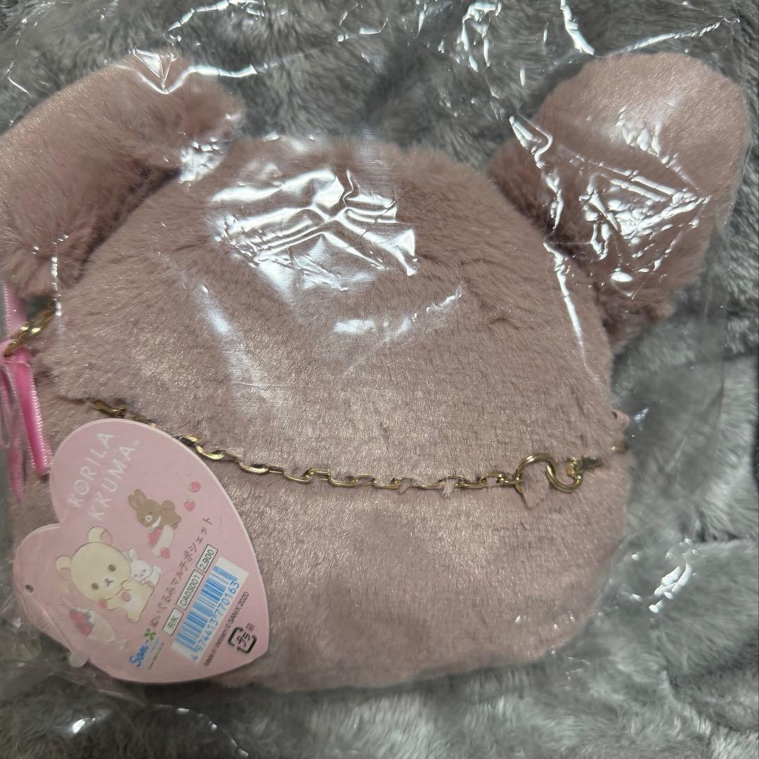 コリラックマとうさぎのティータイム ぬいぐるみマルチポシェット
