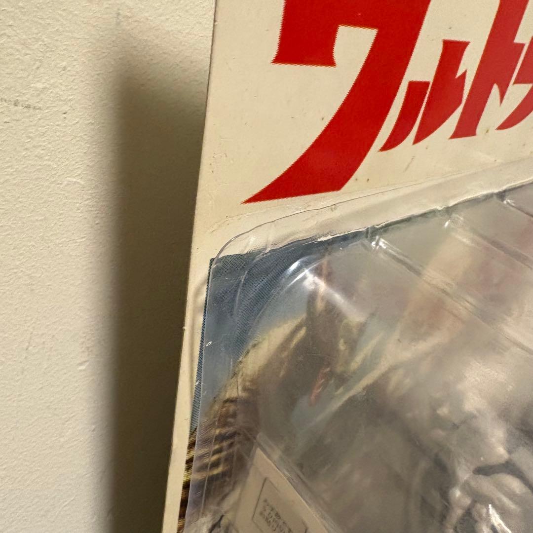 【未開封】ウルトラマン 大怪獣シリーズ シーボーズ