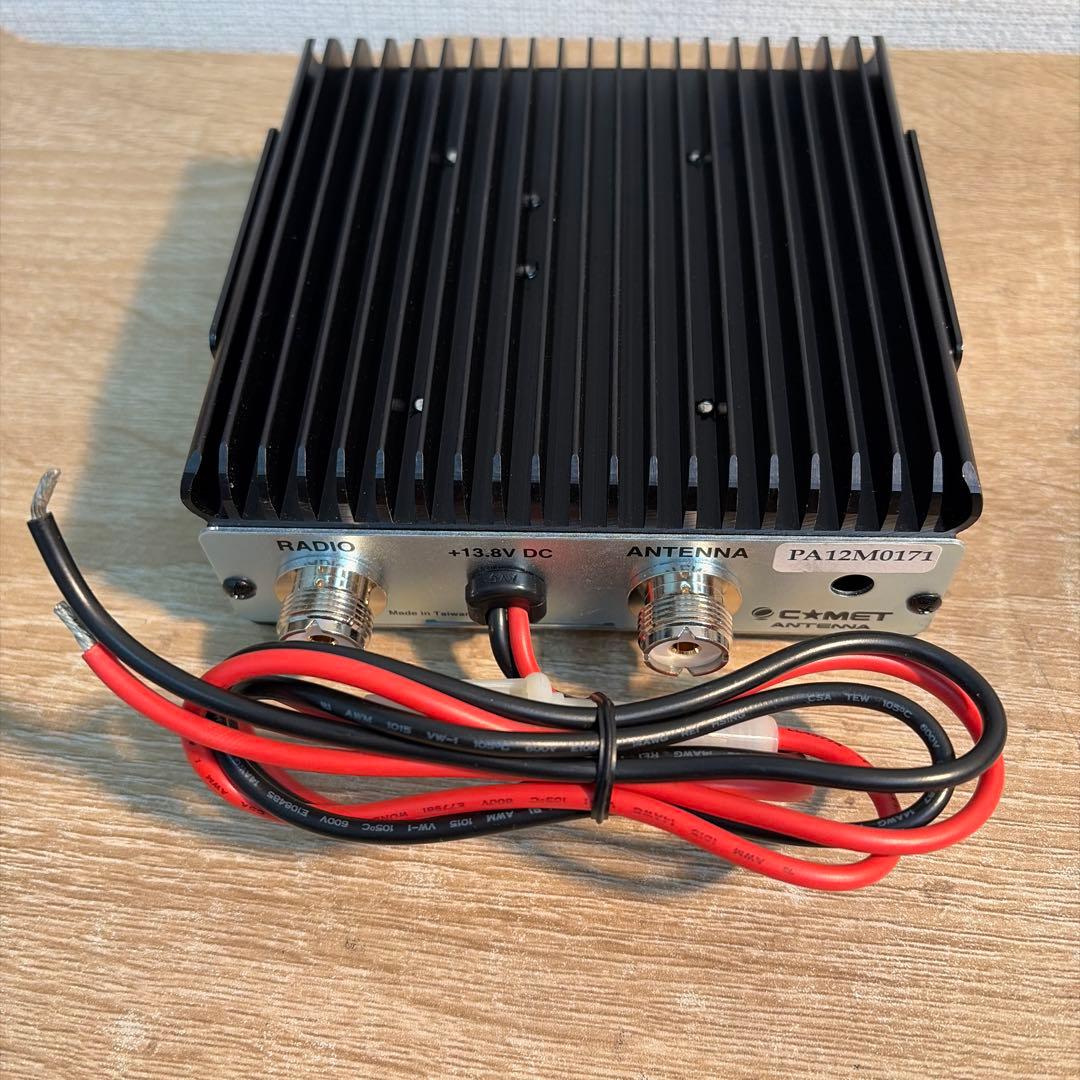COMET コメット パワーアンプリファイア CLA-45