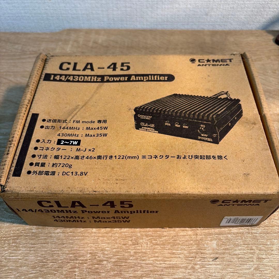 COMET コメット パワーアンプリファイア CLA-45