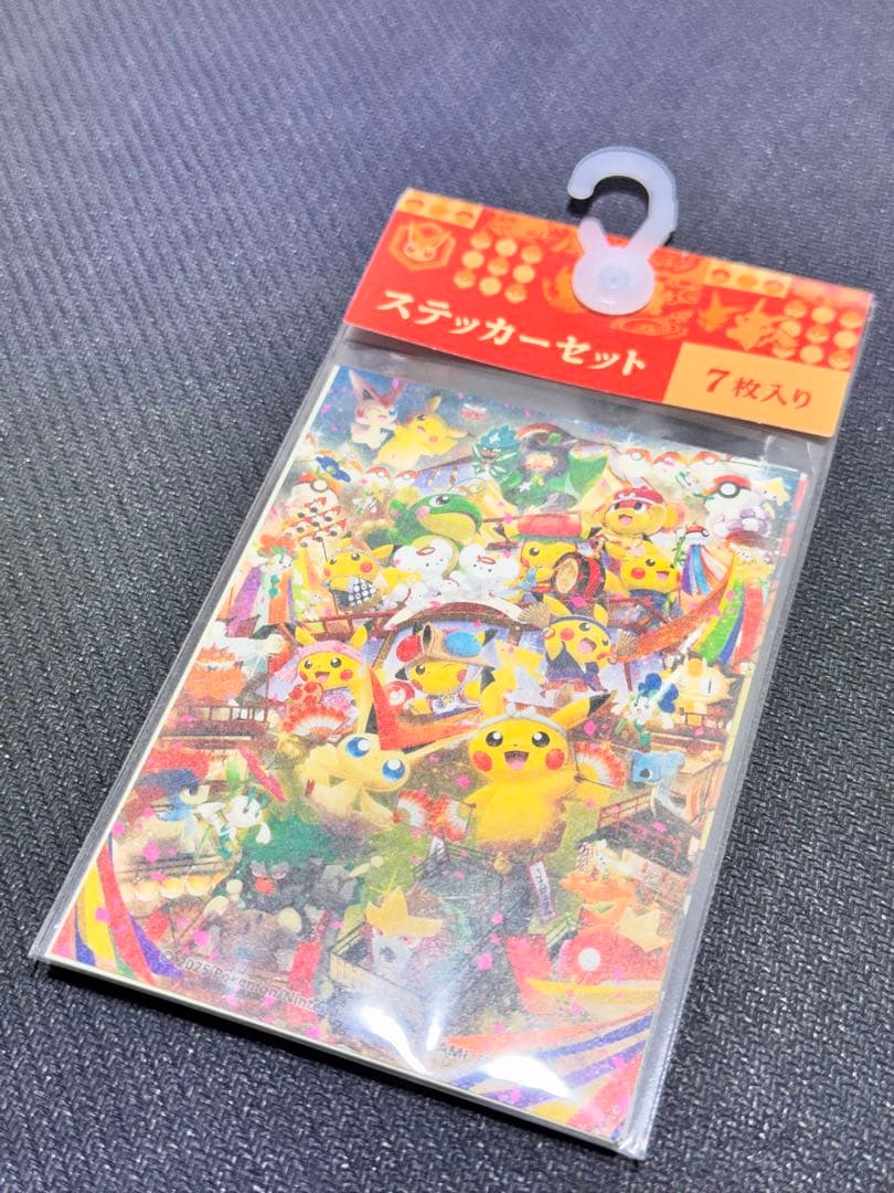 ポケモンセンタートウホク　ステッカーセット(七夕祭り以外6枚入り)