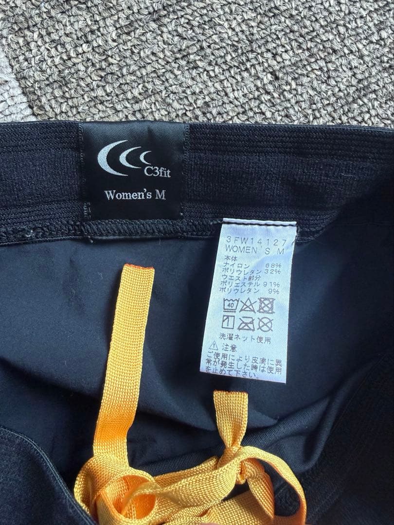 C3fit（シースリーフィット）インパクトエアーロングタイツ レディースMサイズ