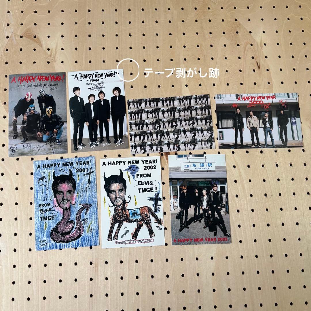 値下げミッシェルガンエレファントROCKIN‘ BLUES‼︎vol2〜vol85