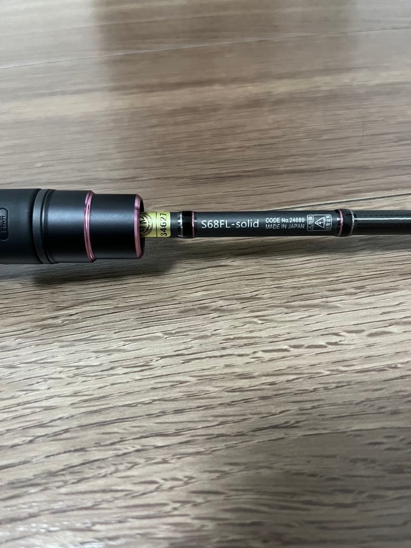 【中古・美品】宵姫華弐　S68FL