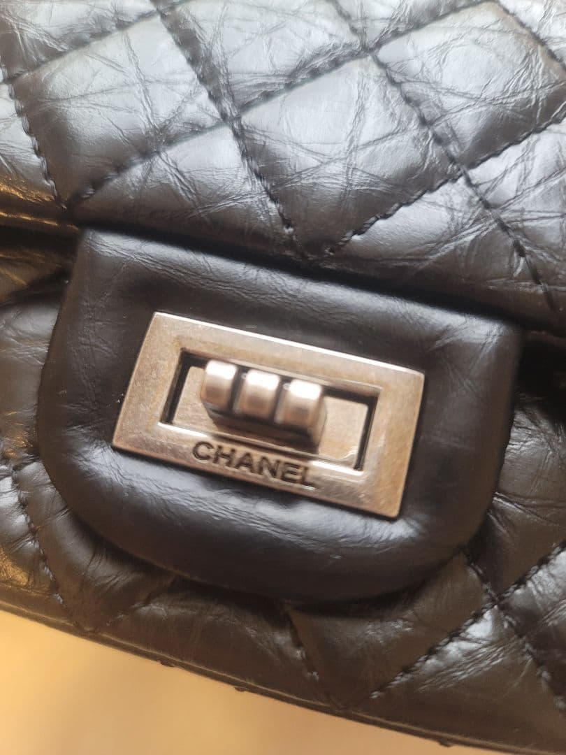 ノベルティ CHANEL シャネル 2.55 マトラッセ Wフラップ チェーン
