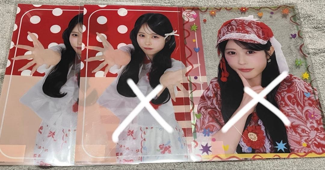 かわさがくじ まとめ売り (バラ売り⭕️)