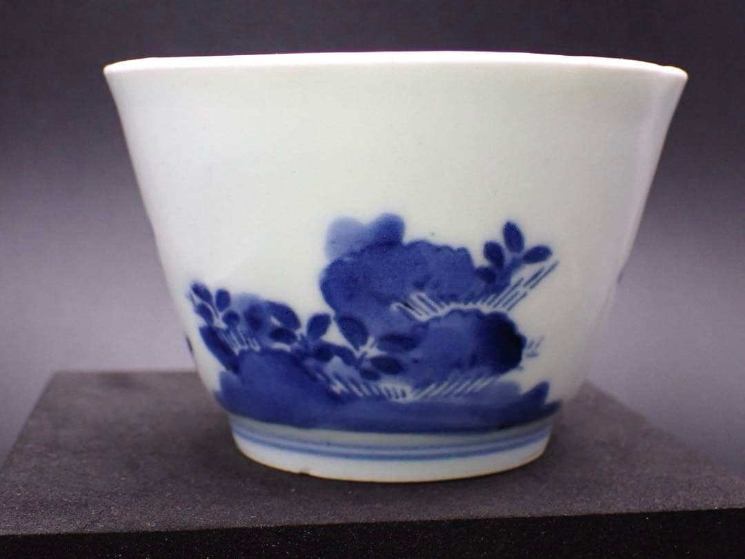 【優品】古伊万里<藍 柿 庭園の図> そば猪口 江戸中期 骨董品(青18)