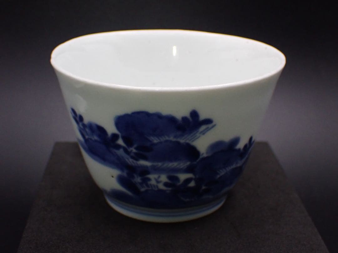 【優品】古伊万里<藍 柿 庭園の図> そば猪口 江戸中期 骨董品(青18)
