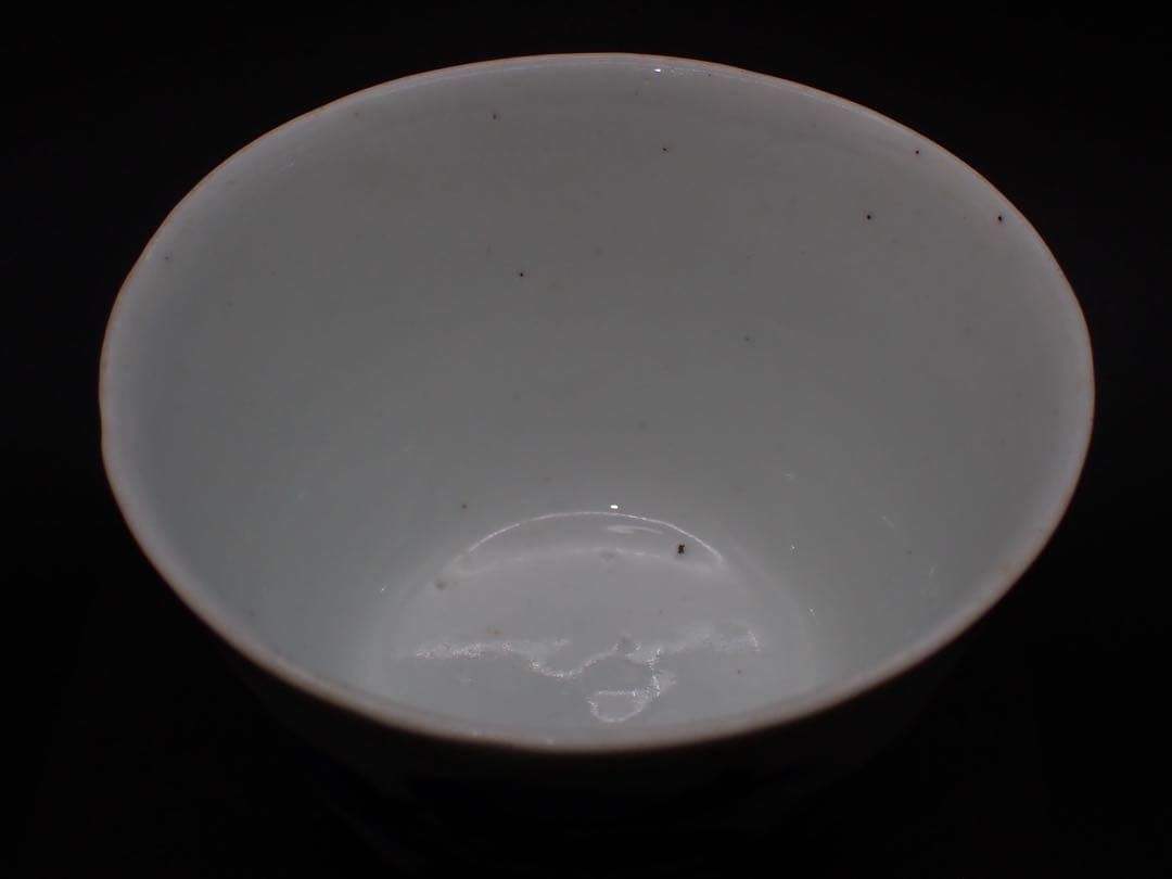 【優品】古伊万里<藍 柿 庭園の図> そば猪口 江戸中期 骨董品(青18)