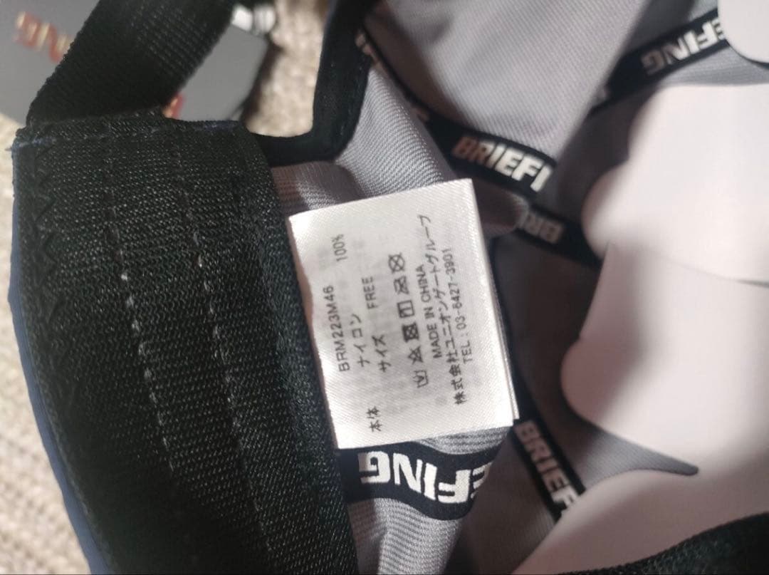 新品未使用定価9900BRIEFINGブリーフィングナイロンキャップネイビー撥水