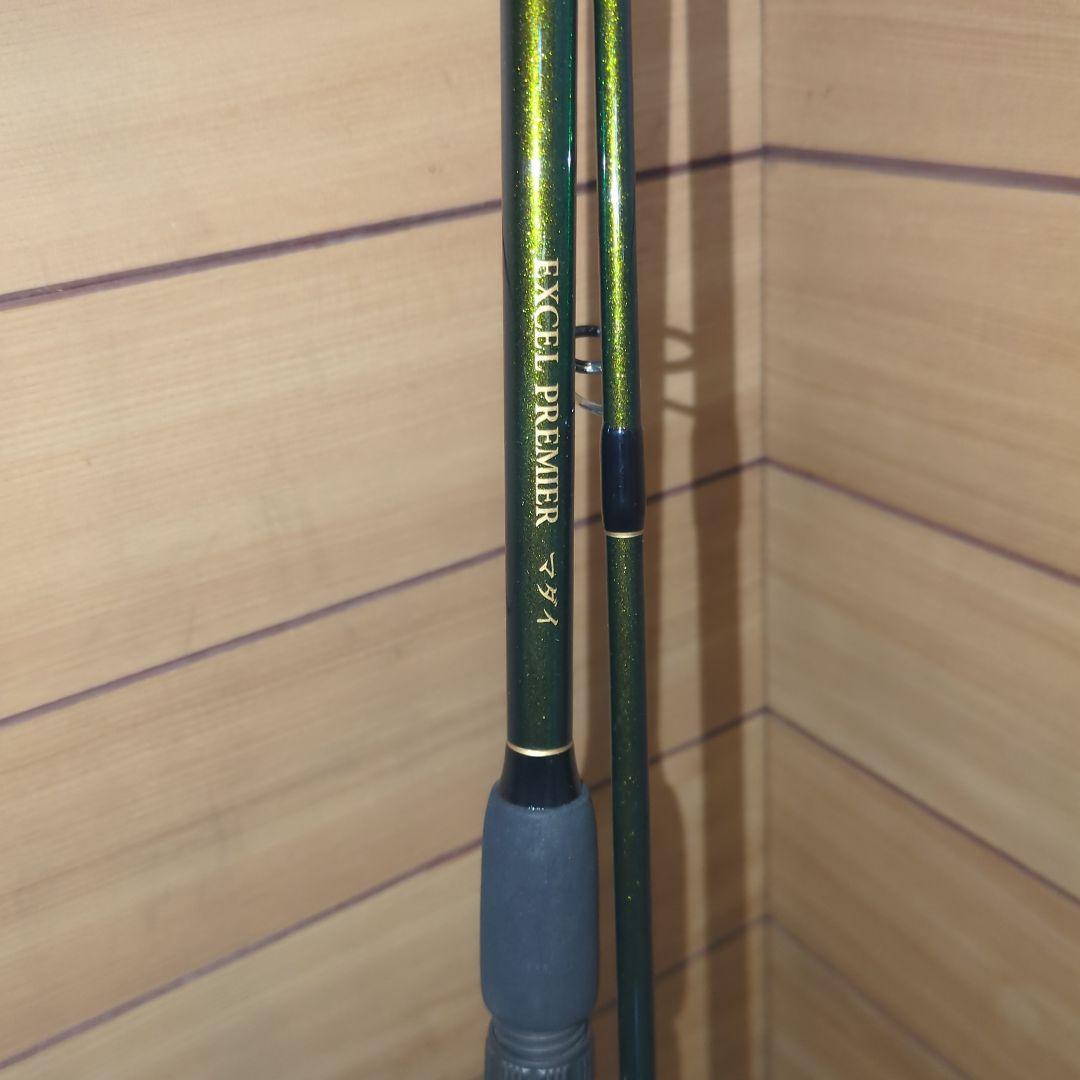 アルファタックル240とEXCELPREMIERマダイ270 2本セット