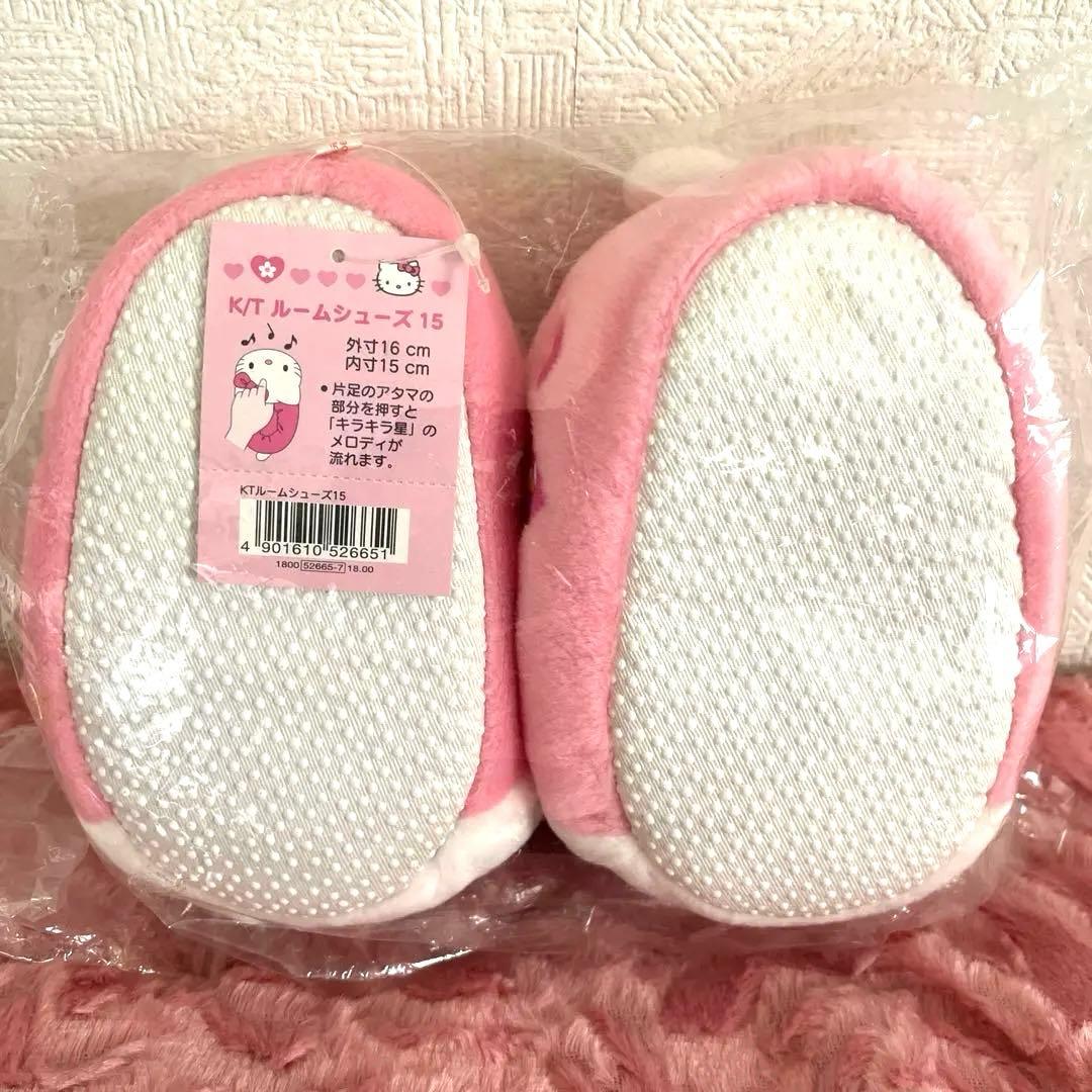 レトロ‼️♡とお花刺繍付きキティスリッパ 未使用キティルームシューズタグ付