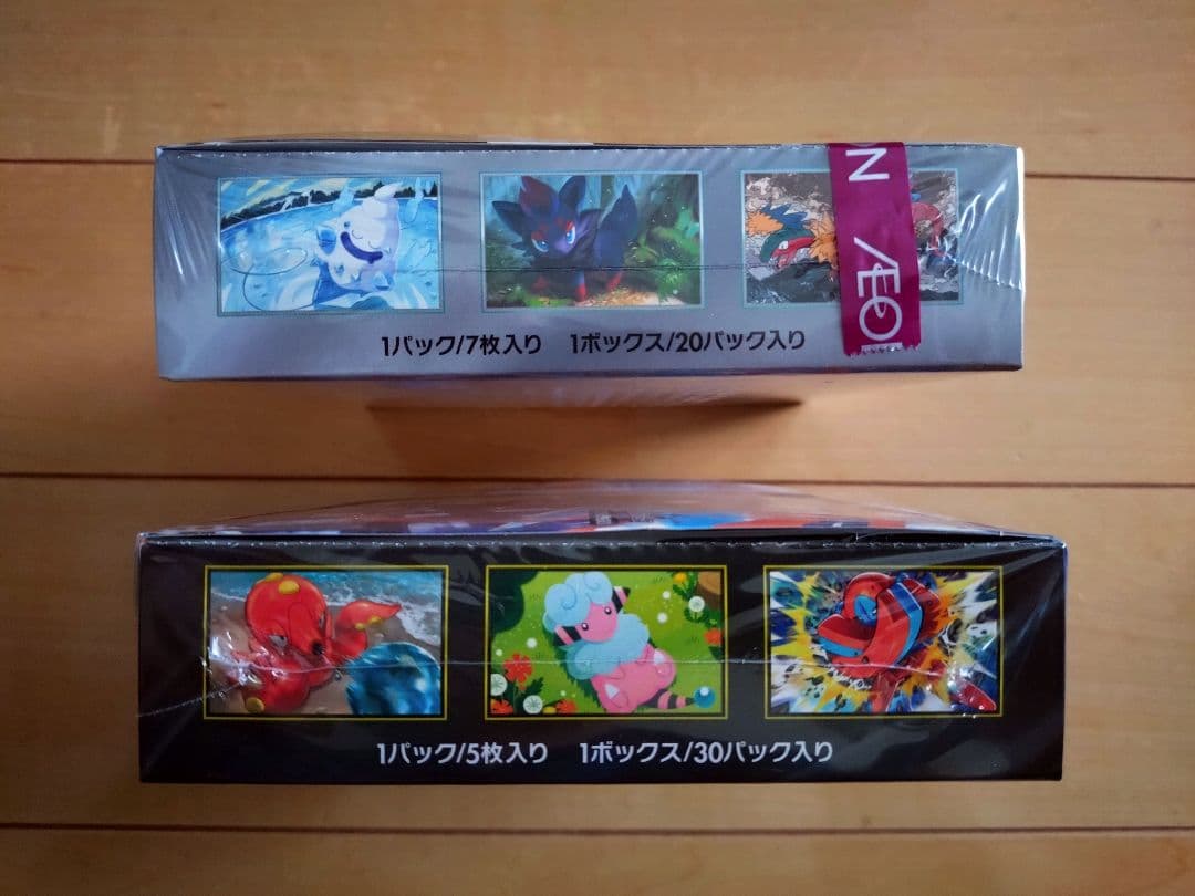 ポケモンカードゲーム 2種類BOXセット