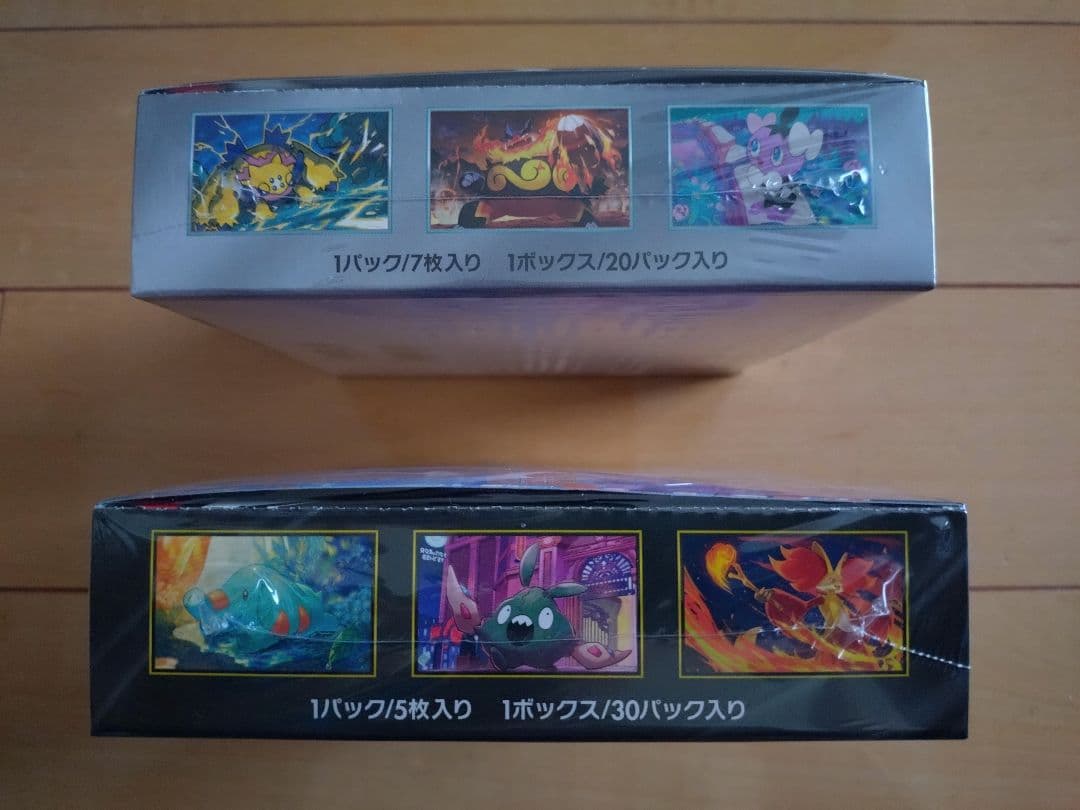 ポケモンカードゲーム 2種類BOXセット