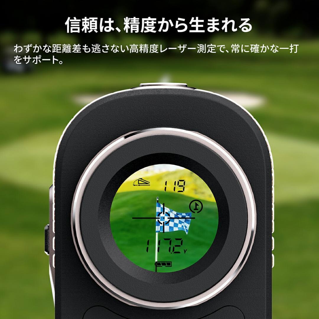 ゴルフ 距離計 ゴルフレーザー 3点間計測 最大1000yd ピンロック