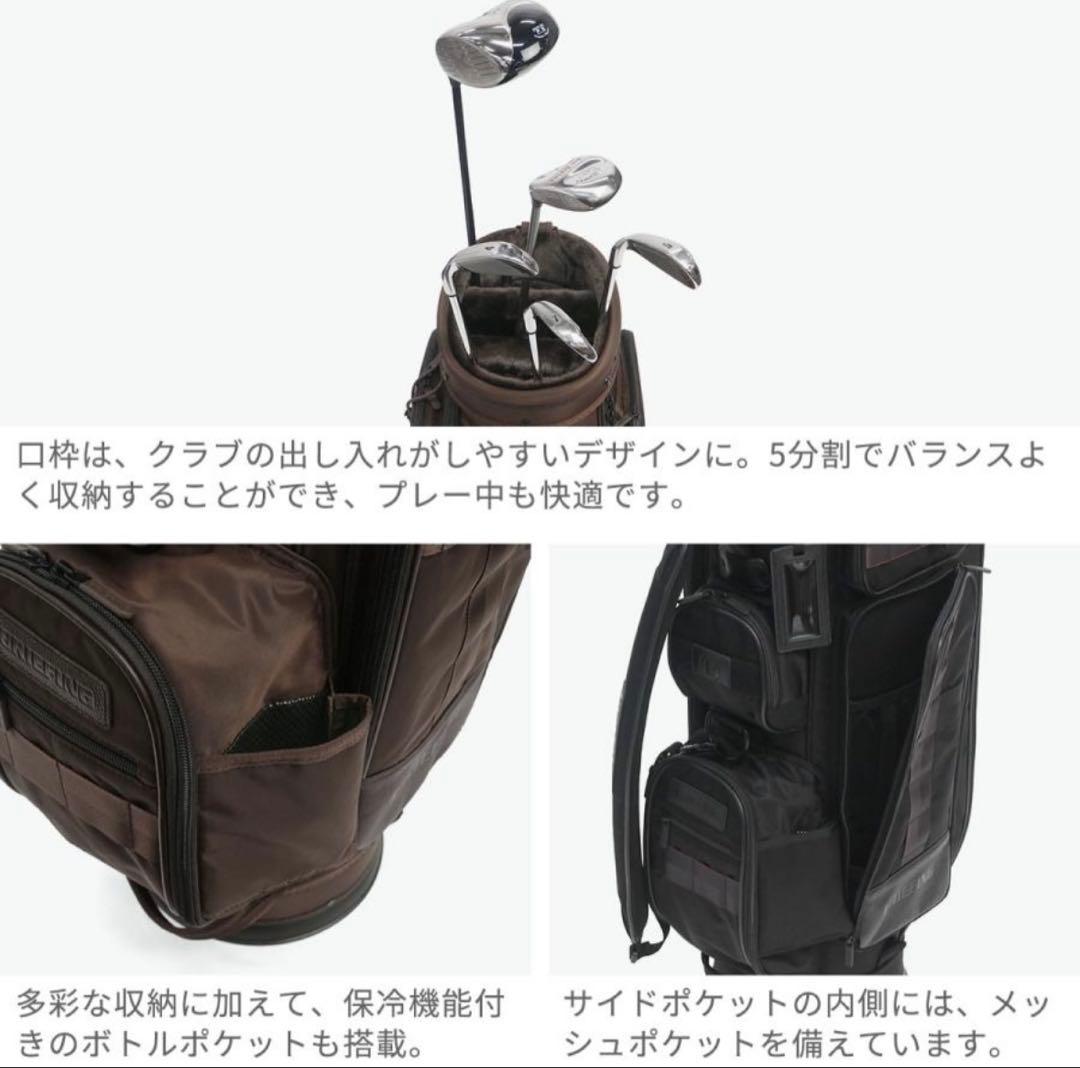 ブリーフィング ゴルフ CR-6 キャディバッグ BRG253D41 ブラック