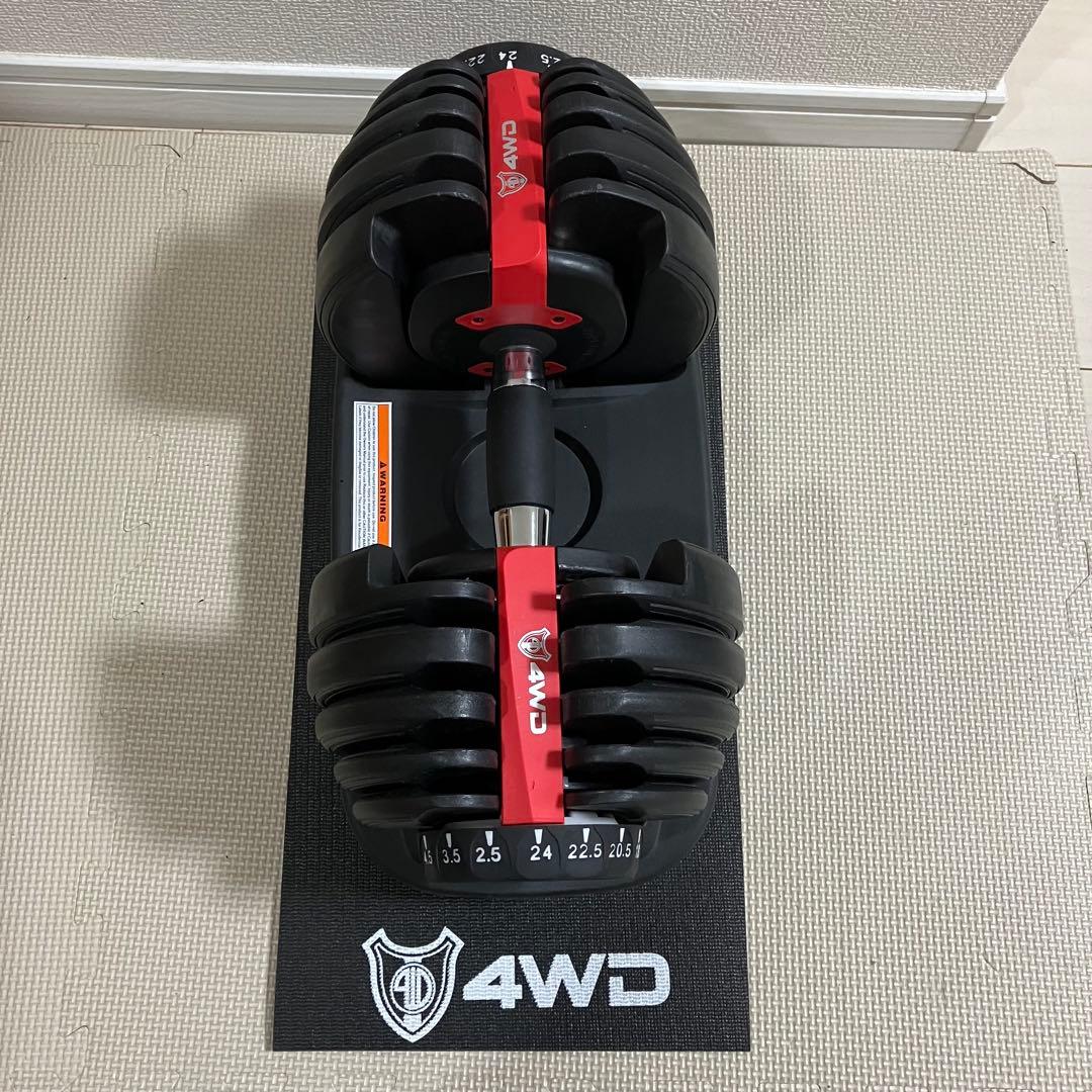 ②可変式ダンベル 4WD 2.5kg〜24kg トレーニング　筋トレ　マット付