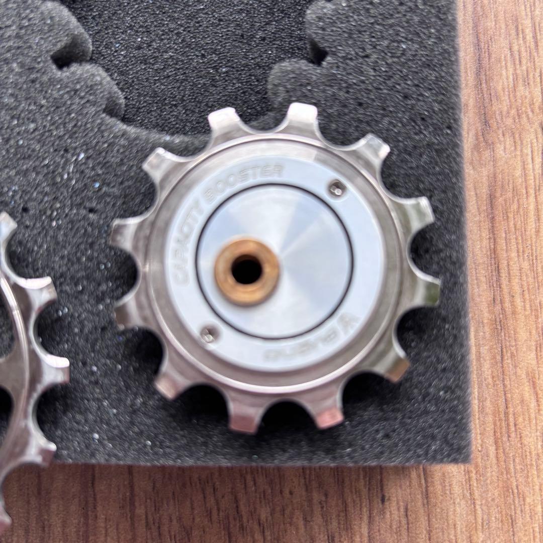 Sugino スギノ CAPACITY BOOSTER UL/105