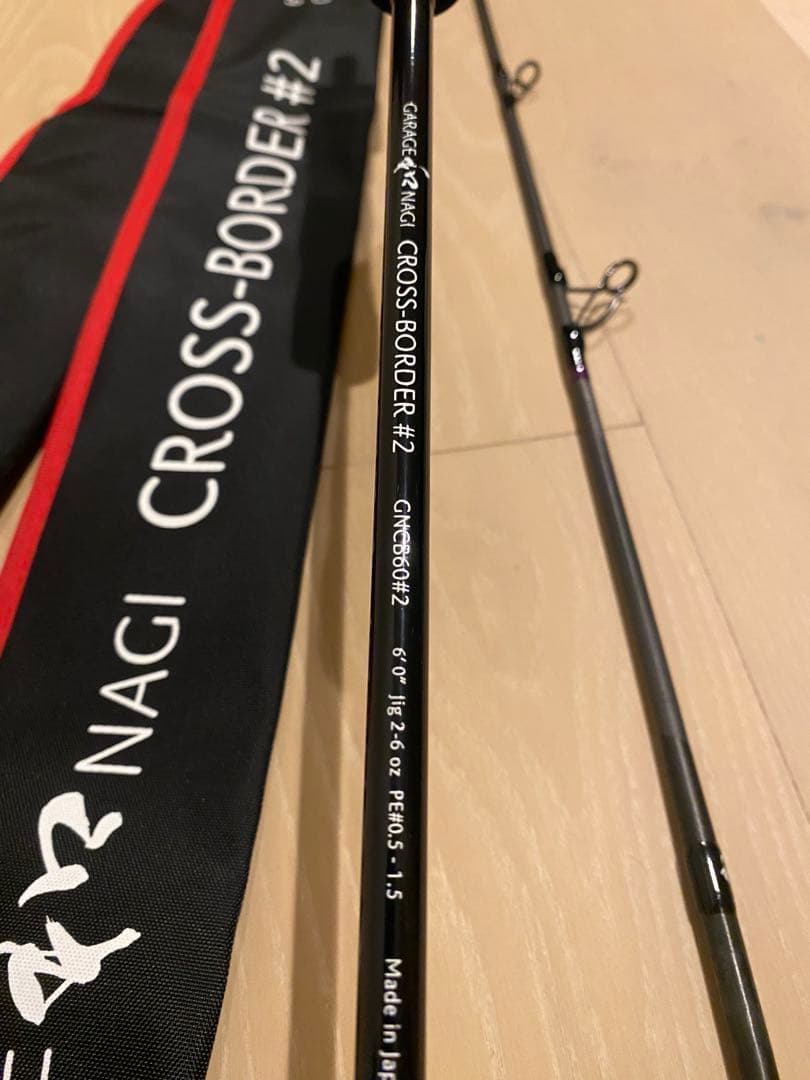 ガレージナギ　クロスボーダー60#2極美品 GARAGE和NAGI