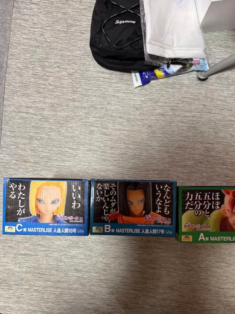 ドラゴンボール一番くじ 人造人間 16号 17号 18号フィギュア3体セット