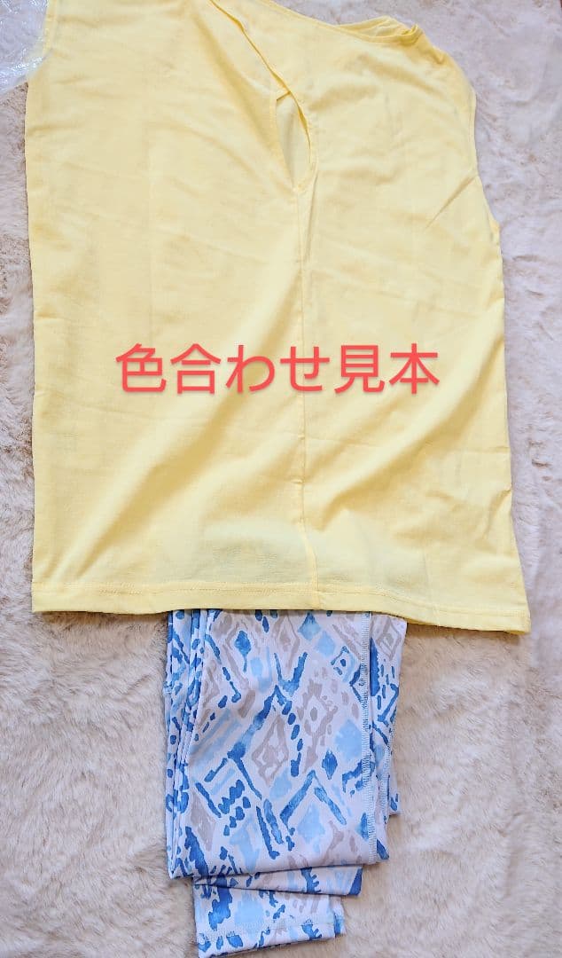 新品 ジュリエ イエロー ヨガウェア トップス