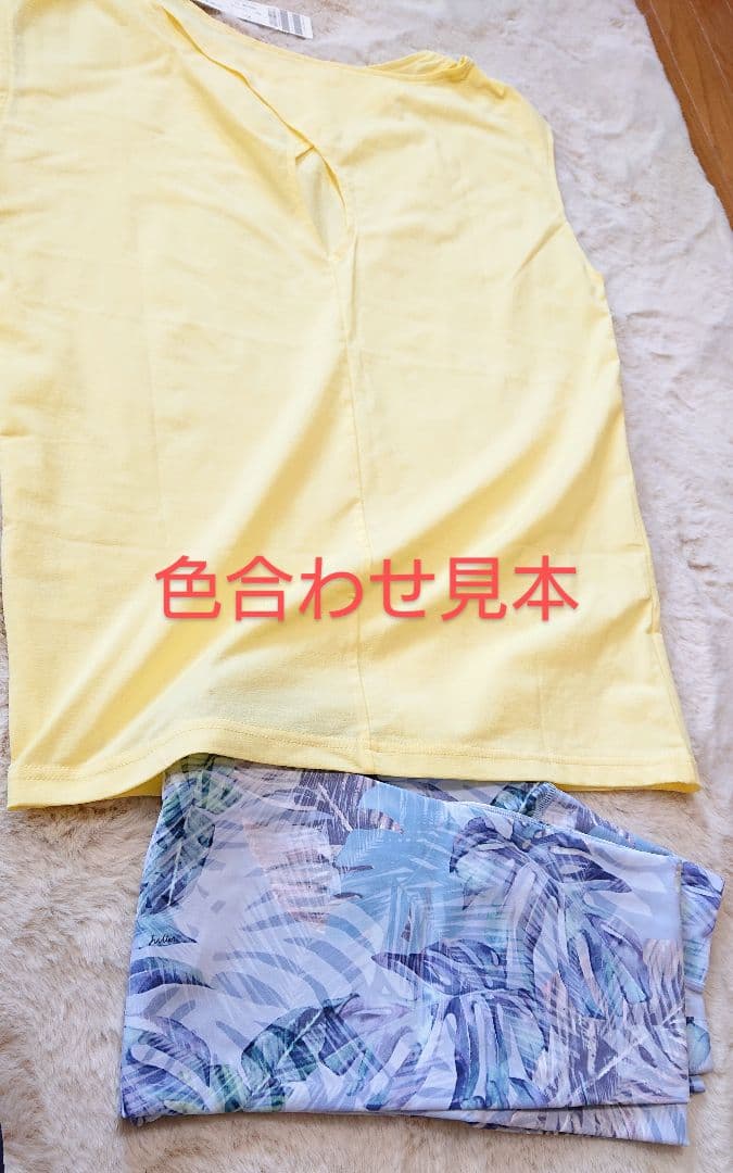 新品 ジュリエ イエロー ヨガウェア トップス