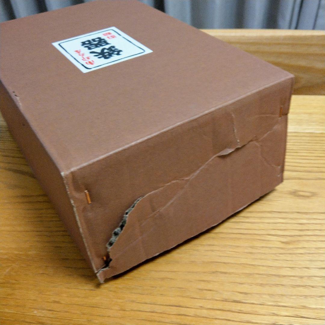 南部鉄器 片手鍋 ミニ鍋 内径15.5cm  IH・直火・ガスコンロ対応