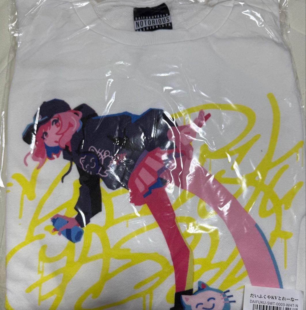 nqrse トレーナー キービジュアル 白