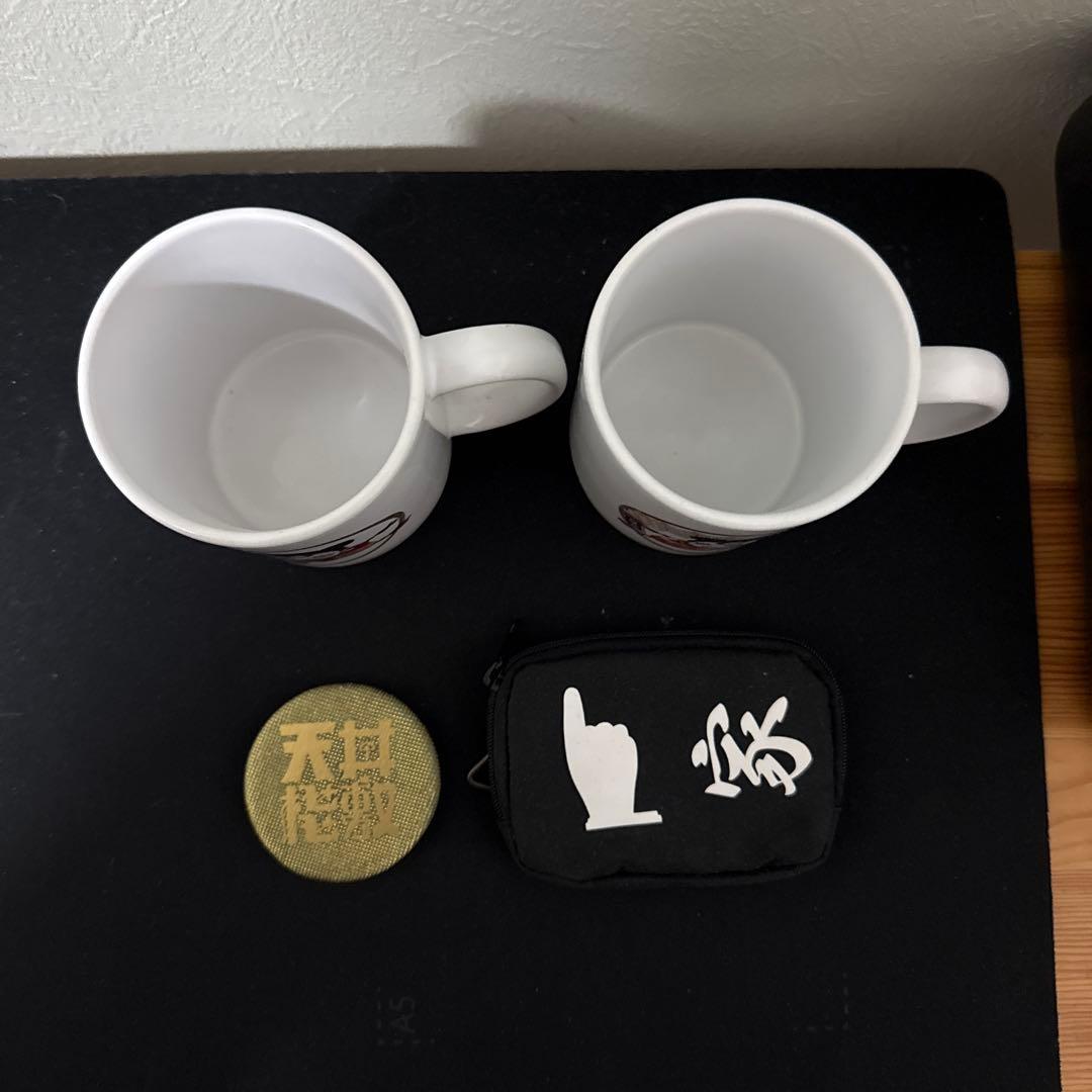 激レア 万有引力 身毒丸 マグカップ 2個 クラウドファンディング 限定品