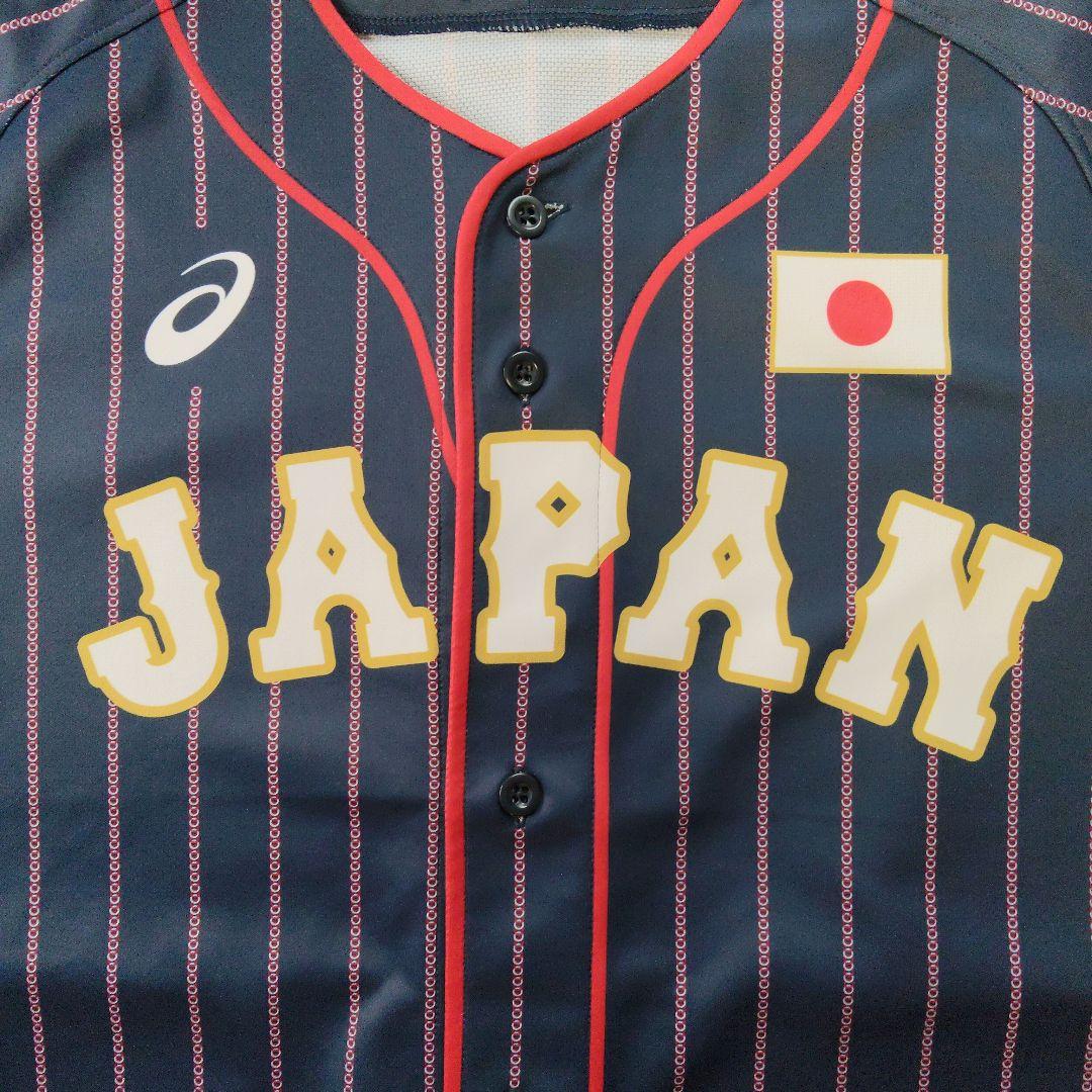 【ここからファーinさん】ASICS 侍ジャパン WBC 坂本勇人 ユニフォーム