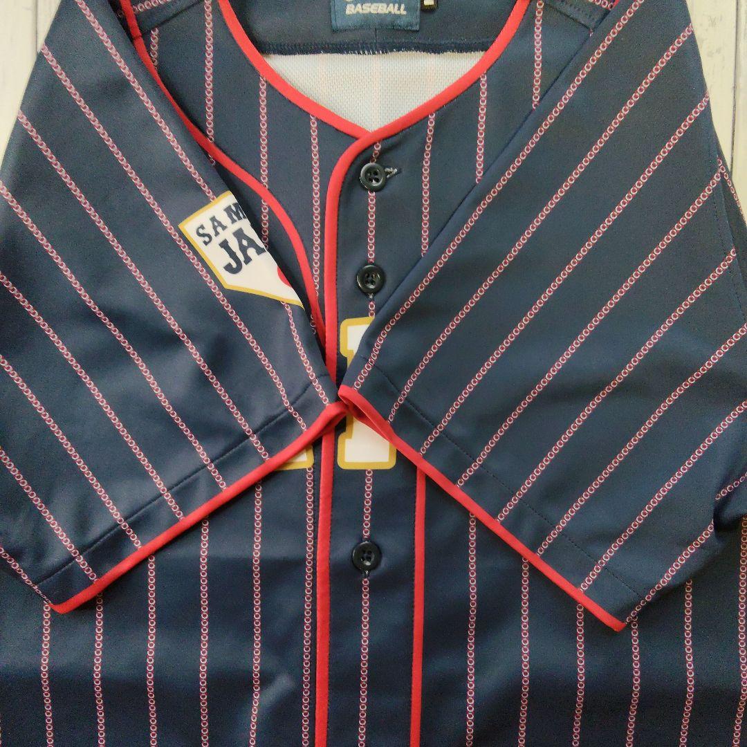 【ここからファーinさん】ASICS 侍ジャパン WBC 坂本勇人 ユニフォーム