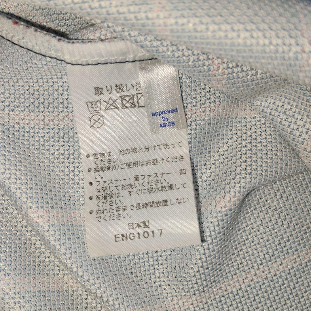 【ここからファーinさん】ASICS 侍ジャパン WBC 坂本勇人 ユニフォーム