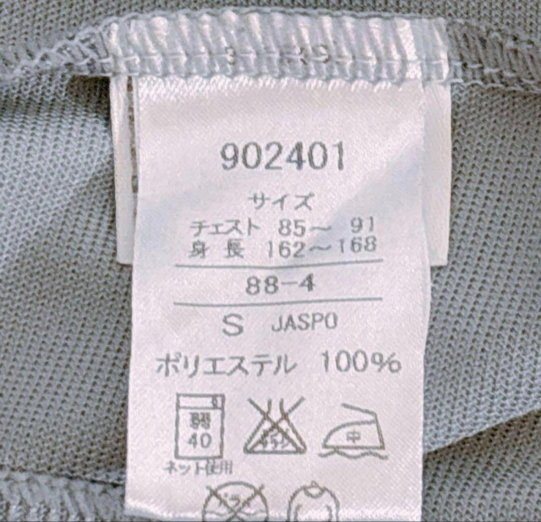 【PUMA】ジャージ　上下　スポーツウェア　シルバー　ビックロゴ　メンズSサイズ