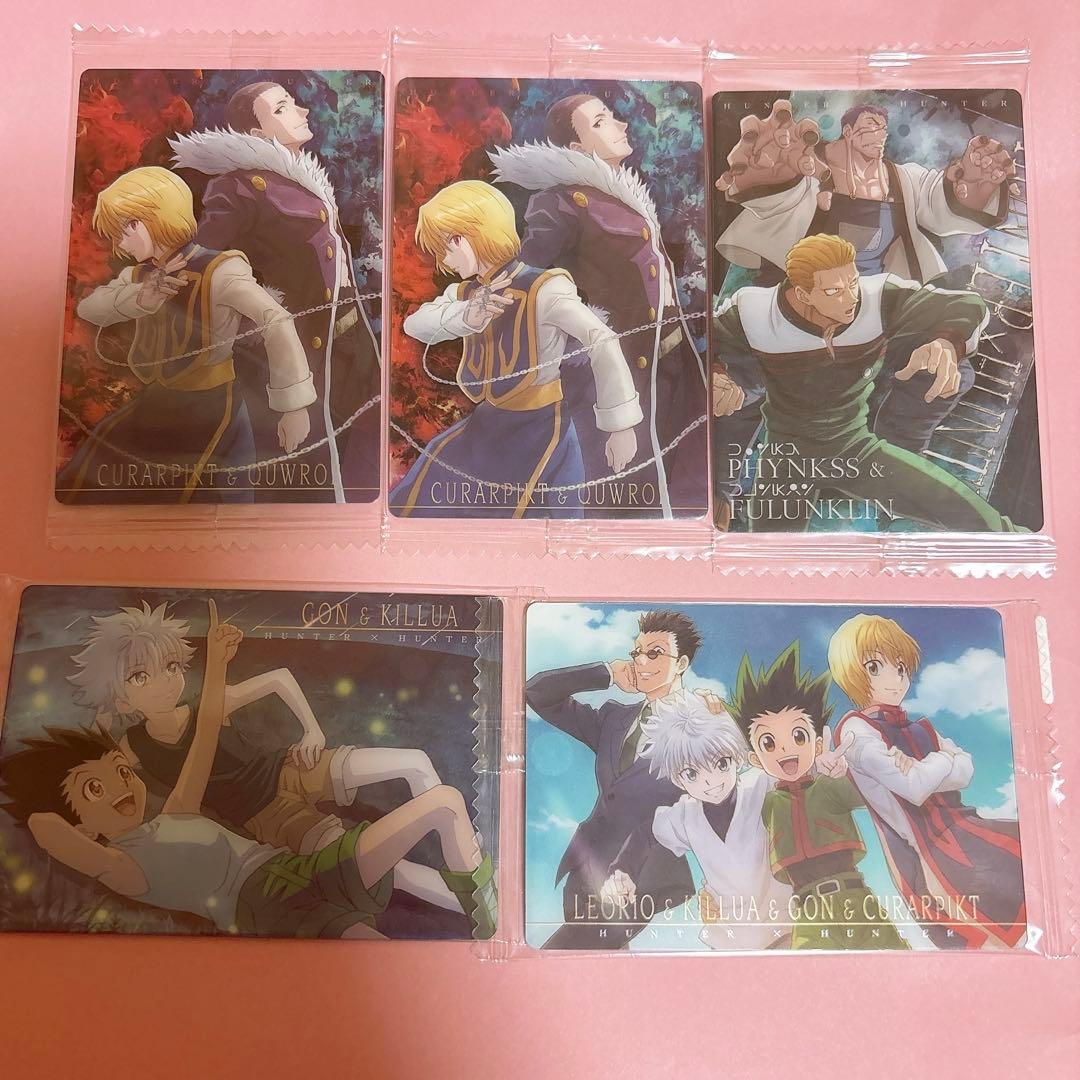 ハンターハンター HUNTER×HUNTER イタジャガ キルア クロロ
