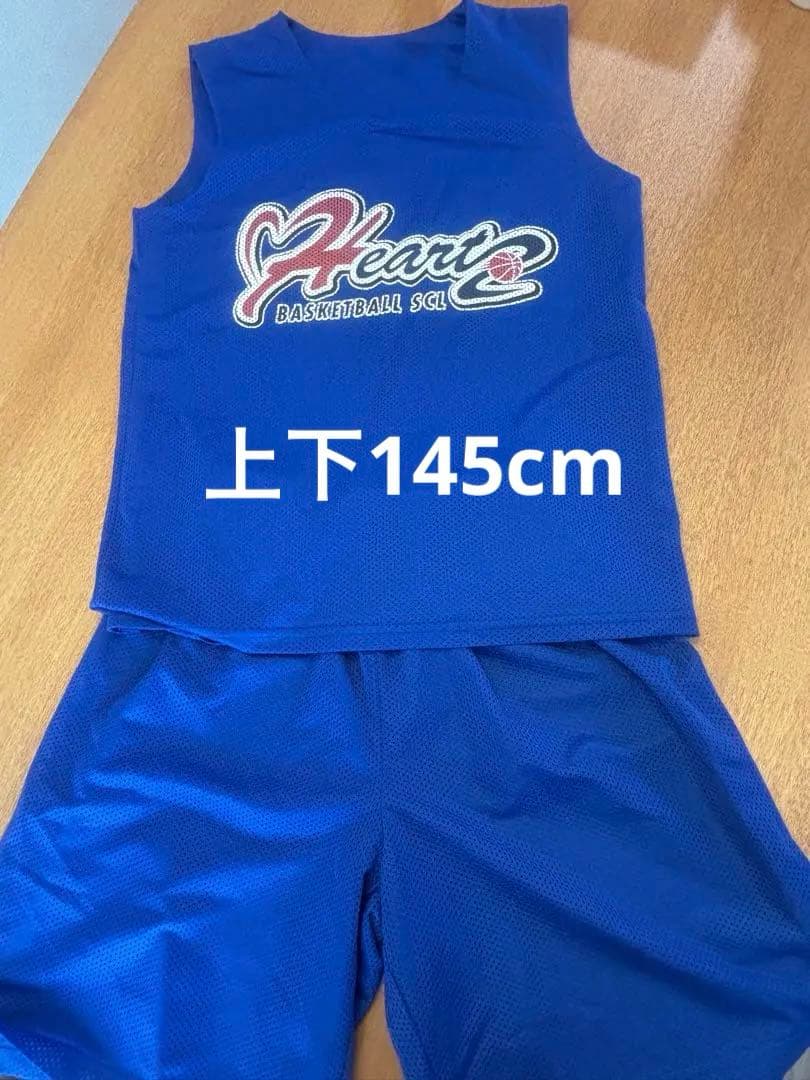ユニフォーム Heart 145cm ハーツ　バスケ