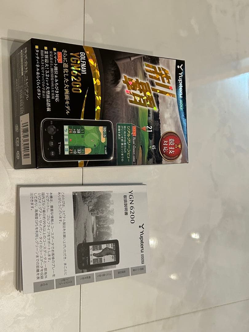Yupiteru YGN6200 GPSゴルフナビ 付属品、説明書、箱付き