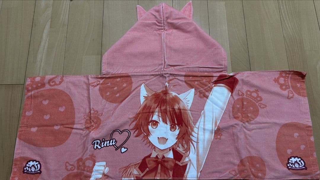すとぷりグッズ　莉犬くん