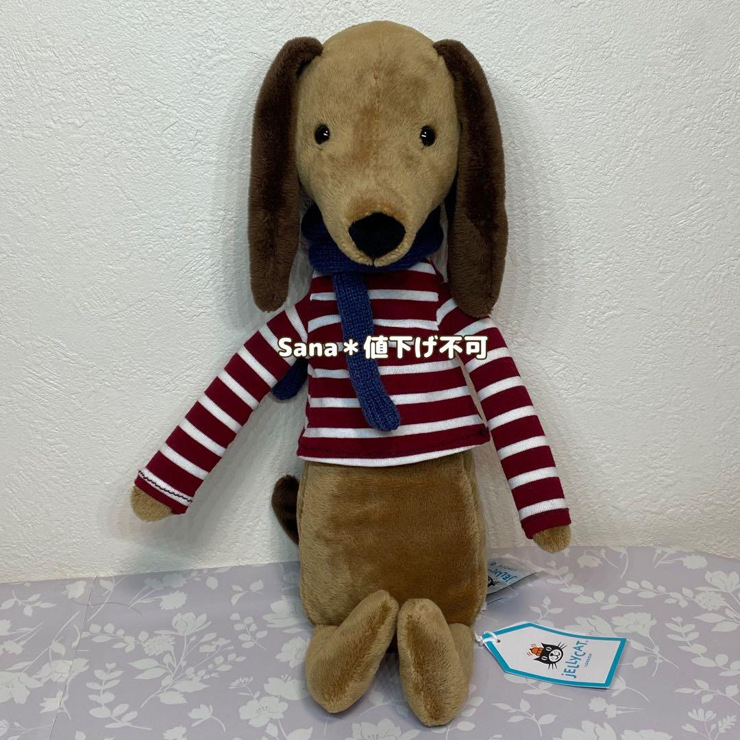 新品  Beatnik Buddy Sausage Dog 犬