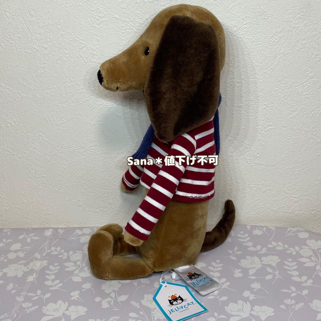 新品  Beatnik Buddy Sausage Dog 犬