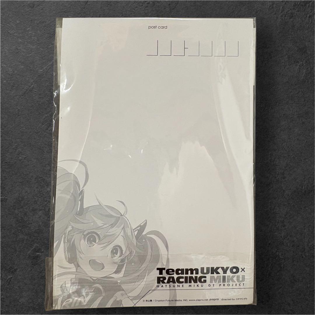【レア】レーシングミク2016TeamUKYO応援ver.ポストカード・缶バッチ