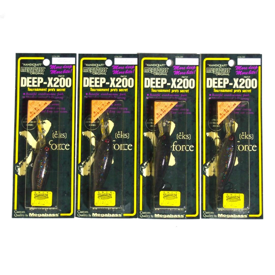 MEGABASS メガバス ルアー 13個 まとめ売り