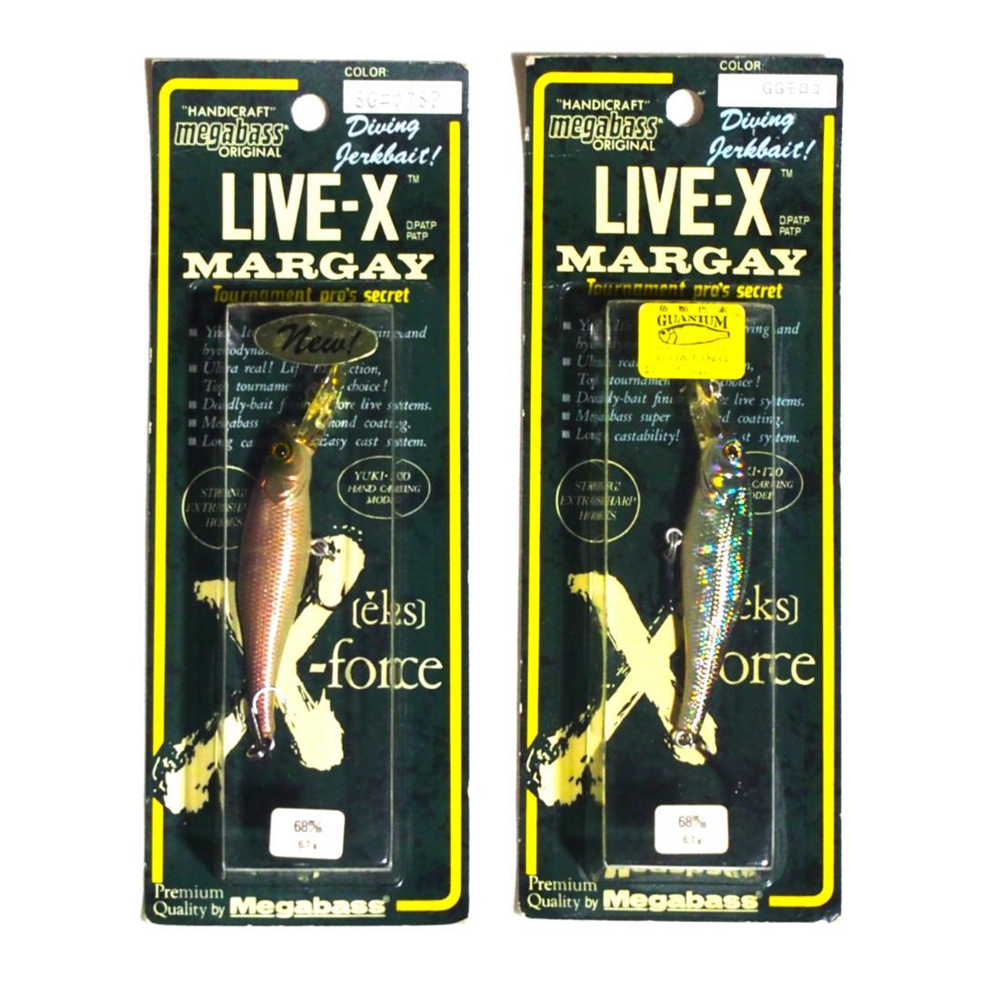 MEGABASS メガバス ルアー 13個 まとめ売り