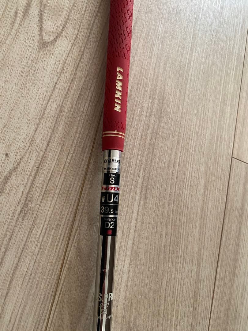 Yamaha RMX U4 20° ユーティリティクラブ