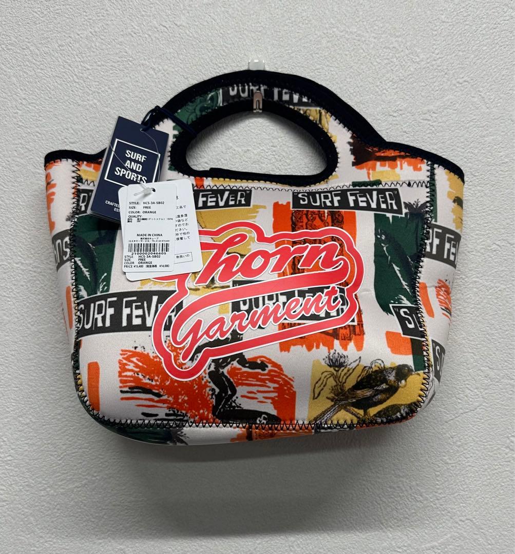 ◆新品◆ホーンガーメント　カートバッグ